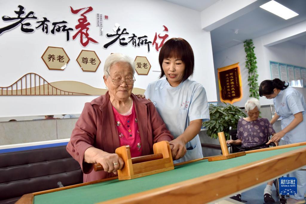 拉斯维加斯金沙